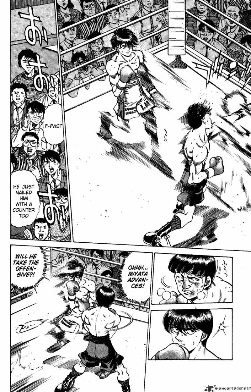 Hajime no Ippo: Fighting Spirit, Chapter 206 image 07